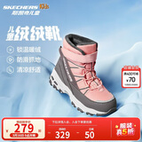 Skechers斯凯奇儿童绒绒靴儿童搭扣加绒靴子女童雪地靴保暖棉鞋664200L