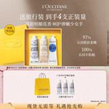 欧舒丹护手霜礼盒香氛3支装滋润保湿防干裂生日礼物送女友(香型随机)