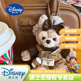 迪士尼公主可爱雪莉玫玫达菲小熊miu系包包挂件公仔ins书包配饰女生礼物 玫玫布朗尼【顶配版】