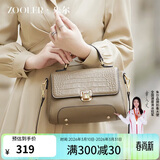 朱尔包包女款2026新款斜挎包女牛皮手提包女士包包生日礼物送妈妈老婆