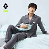 有棵树植物停螨衣男士睡衣男纯棉情侣女士可外穿家居服套装