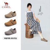 骆驼（CAMEL）【李柯以同款】松包2代勃肯鞋女休闲单鞋 L26S700198 杏色 38
