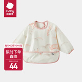 babycare宝宝吃饭罩衣饭兜罩衫儿童围兜画画反穿衣防水防脏围裙 拉普纳飞鹿 73码(6-12个月，适合68-75cm)