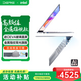 戴睿（dere）活动补贴金属智逸系列 笔记本电脑 16英寸超清屏 商务办公设计网课6805高性能办公本 32G+2TB