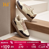 361°运动鞋男苏打3秋季透气复古轻便小白休闲软底板鞋子男672516615-6