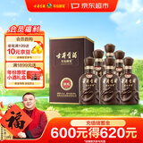 古井贡酒 年份原浆献礼 浓香型白酒 45度 500mL*6瓶 整箱装