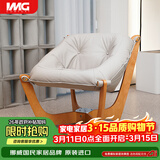 IMG Comfort挪威躺原装进口真皮实木单人沙发椅卢娜椅浅云灰