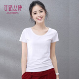 艾路丝婷短袖T恤女夏装新款上衣韩版修身纯色体恤TX3561 圆领白色 L