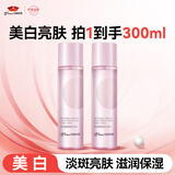 京润珍珠（gNPearl）美白焕颜爽肤水淡斑去黄提亮肤色化妆水护肤品150ml*2