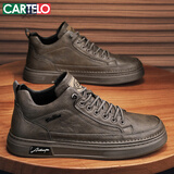 卡帝乐鳄鱼（CARTELO）男鞋春季2026软底潮流鞋子男英伦风百搭皮鞋男士休闲板鞋 卡其 42