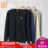 361°运动卫衣男春季新款圆领套头运动上衣男百搭服饰御寒简约运动服 【推荐】超级黑 S