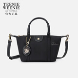 Teenie Weenie单肩小熊饺子包通勤女生小托特斜跨包生日礼物送女生 黑色