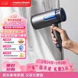摩飞电器（Morphyrichards）手持挂烫机18g/min水箱100ml家用蒸汽电熨斗熨烫机 小型迷你旅行便携式烫衣服神器 MR2031灰