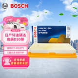 博世（BOSCH）空气滤芯滤清器2265日产轩逸骊威骐达颐玛驰俊逸NV200英菲尼迪Q50