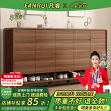 凡睿实木鞋柜家用门口换鞋凳一体靠墙可定制入户鞋柜大容量鞋架 【深胡桃】180*35*101