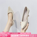 ZHR女鞋百搭通勤风单鞋女显瘦减龄高跟鞋女猪皮鞋垫透气舒适 Y399 米色 37