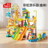费乐（FEELO）兼容乐高大颗粒儿童拼装积木玩具男女孩生日礼物游乐园Y42008