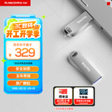 闪迪（SanDisk）256GB USB3.2 U盘 CZ74 读速高达400MB/s 金属高速u盘 安全加密 学习办公投标大容量优盘