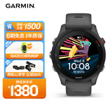 佳明（GARMIN）Forerunner255专业跑步户外运动智能手表多星定位心率血氧 神秘灰