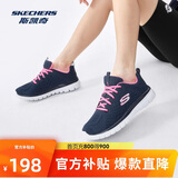 斯凯奇38节礼物男女鞋跑步鞋旅游鞋透气运动妈妈舒适健步鞋12615