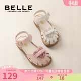 百丽童鞋儿童包头凉鞋夏款女童软底幼童宝宝鞋时尚爱心镂空防滑公主鞋 米色 25 参考脚长153mm