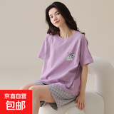纯棉睡衣女夏短袖套装韩版可爱夏短裤卡通休闲季家居服2026年新款 紫色 2XL 【140-160斤】