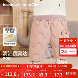 巴拉巴拉童装婴儿羽绒裤男童长裤女童裤子冬装保暖裤宝宝高腰护肚萌趣可爱