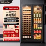 芭克斯（Bacchus）对开门红酒柜【418L】中大型恒温柜冰吧风冷无霜双温超薄嵌入式饮料茶叶冷藏柜展示柜【价保618】