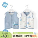 舒贝怡婴儿衣服儿童马甲两面穿背心宝宝坎肩上衣男女春秋马夹蓝色90CM