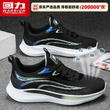 回力(Warrior)鞋子男款春季网面透气运动男士休闲男鞋G497C 黑/浅绿39