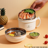 金钥匙（GOLDEN KEY）304不锈钢 14cm多功能快餐杯学生饭盒便当盒双层隔热GK-R140T-W