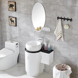 今陶浴室柜组合洗手盆洗脸盆柜面盆套装小户型洗漱台盆柜卫浴镜柜套装 落地柜+镜子+副柜