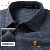梦特娇（MONTAGUT）秋冬男士针织衫经典商务百搭翻领休闲毛衣男T恤 灰色1 XL /52 