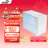 先马（SAMA）趣造2air白色 游戏办公桌面主机小机箱 四面网孔散热/易拆结构/支持matx主板ATX电源/标配Type-C