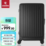 皇冠（CROWN）拉链铝框箱行李箱大容量万向轮侧开旅行箱暑期出游箱5278-28-铁灰