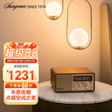 山进（SANGEAN）新款 BLUES II 桌面复古无线蓝牙音箱低音炮木质箱体音响礼物半导体收音机
