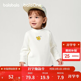巴拉巴拉balaOne宝宝打底衫男童女童装2025冬季半高领t恤婴儿209425100201