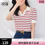 欧莎（OSA）条纹polo领针织衫短袖女高端夏季冰丝薄款休闲百搭显瘦上衣 红色 L