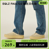 EQLZ义阔官方EQUALIZER FAULT22情侣低帮板鞋男款耐磨透气女无中生有 沙漠灰 39