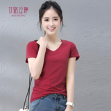 艾路丝婷夏装短袖T恤女上衣韩版修身圆领纯色棉体恤TX3361 V领酒红色 4XL