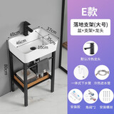 杜拉帝亚小户型挂墙式陶瓷洗手盆简易洗脸盆柜组合阳台卫生间厨房洗漱台池 48*37盆+落地支架+冷热龙头