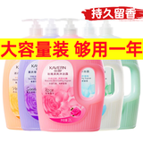 佳朗【香味持久】清爽玫瑰香水沐浴露乳夏天艾草清凉滋润补水大瓶 500毫升 玫瑰清爽沐浴露