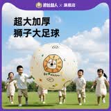 波比超人户外充气大足球儿童亲子互动草地沙滩球玩具球幼儿园专用超巨型球
