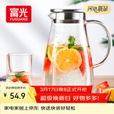 富光玻璃杯带把家用冷水壶耐热 2L大容量凉水壶玻璃耐冷水壶