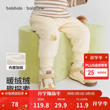 巴拉巴拉童装宝宝长裤加绒保暖束脚裤2025新款冬装男童女童裤子萌趣运动裤