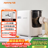九阳（Joyoung）大容量面条机家用全自动压面机快速出面可拆洗电动和面机饺子皮机M6-M30