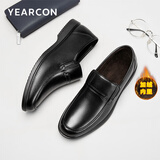 意尔康男鞋冬季休闲舒适爸爸鞋加绒保暖一脚蹬皮鞋96108W黑色40