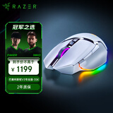 雷蛇（Razer）巴塞利斯蛇V3专业版 35K 无线鼠标 人体工学设计 RGB幻彩灯效 吃鸡/LOL/CS GO游戏 白色