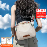 BLACKKISS女包帆布2026新款贝壳包单肩包斜挎包包休闲运动旅行徒步挎包布包 米色款一休闲运动旅游可胸包腰包（优质版本）
