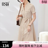 欧莎（OSA）气质职业连衣裙子女夏季新款中长款收腰显瘦正装衬衫裙子 奶茶色 2XL